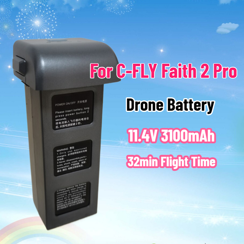 Drone Battery Li-Ion - 11.4V 3100mAh Battery for C-FLY Faith