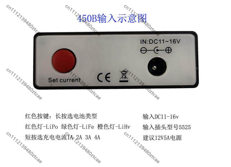 RC Balance Charger For Drone C - Drone Battery 4S ulasan dan harga