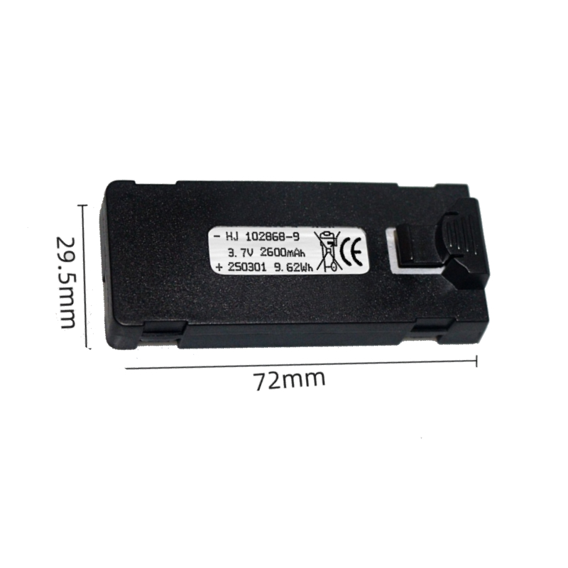 E88 Battery 3.7V 2600mAh For E - Drone Battery Li-Ion ulasan dan harga