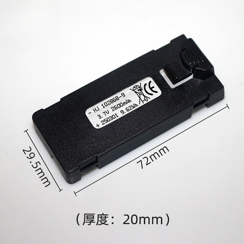 E88 Battery 3.7V 2600mAh For E - Drone Battery Li-Ion ulasan dan harga