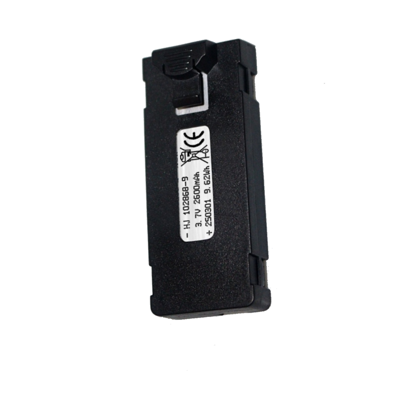 E88 Battery 3.7V 2600mAh For E - Drone Battery Li-Ion ulasan dan harga
