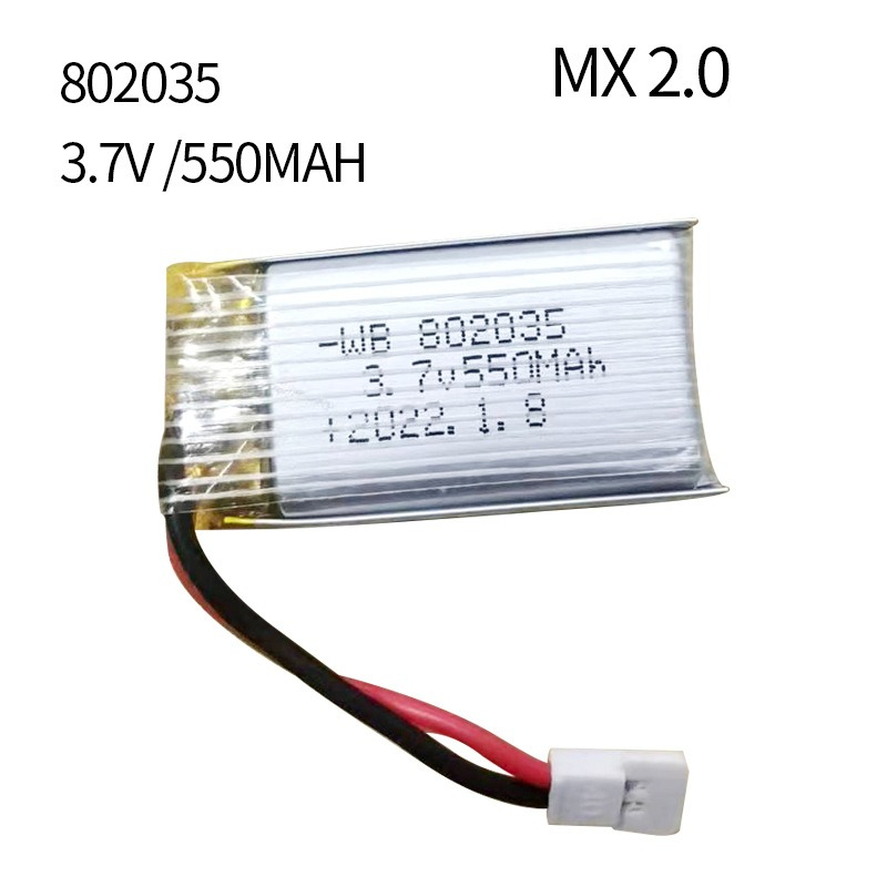 3.7V 550mAh 35C Lipo Battery 8 - Drone Battery Li-Ion ulasan dan harga