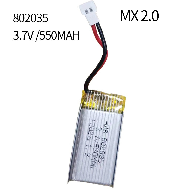 3.7V 550mAh 35C Lipo Battery 8 - Drone Battery Li-Ion ulasan dan harga